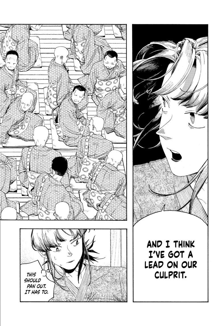 Read Fool Night Manga Online
