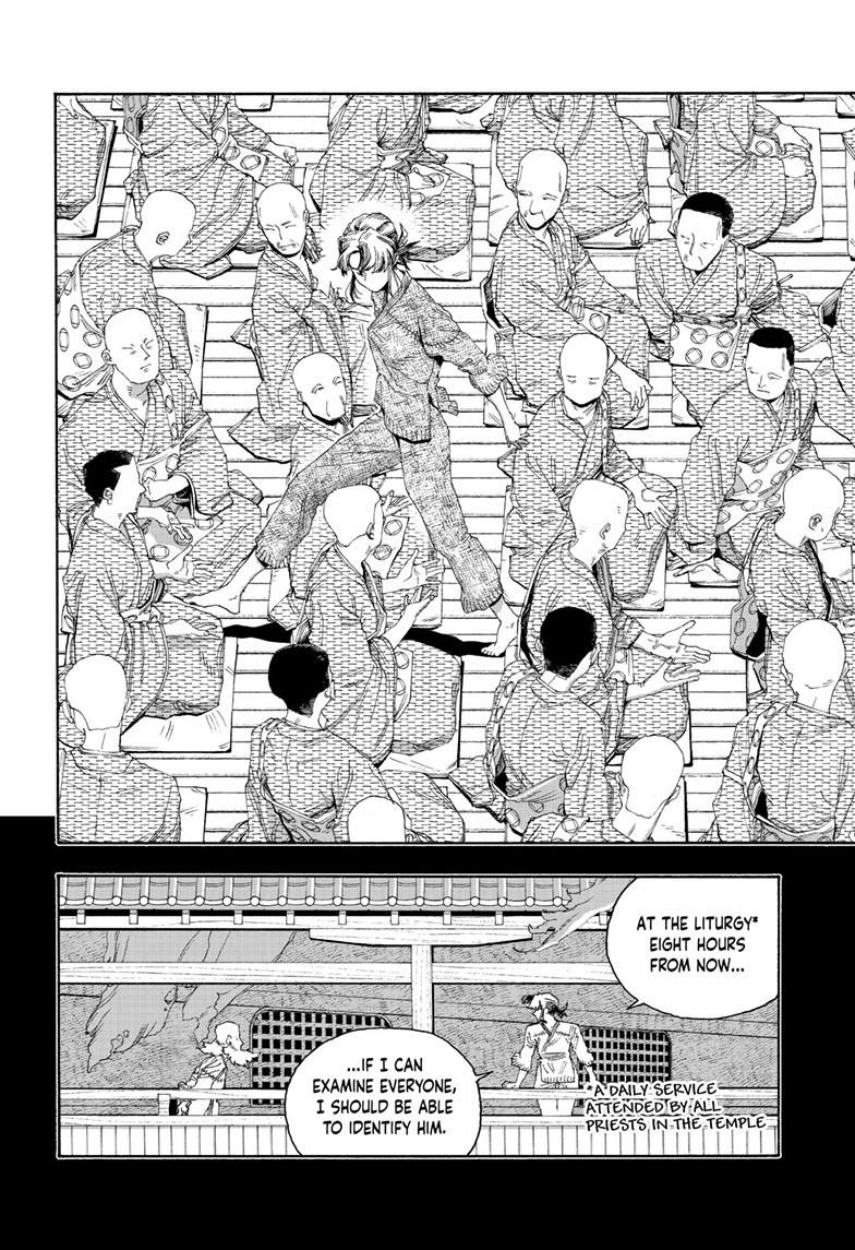 Read Fool Night Manga Online