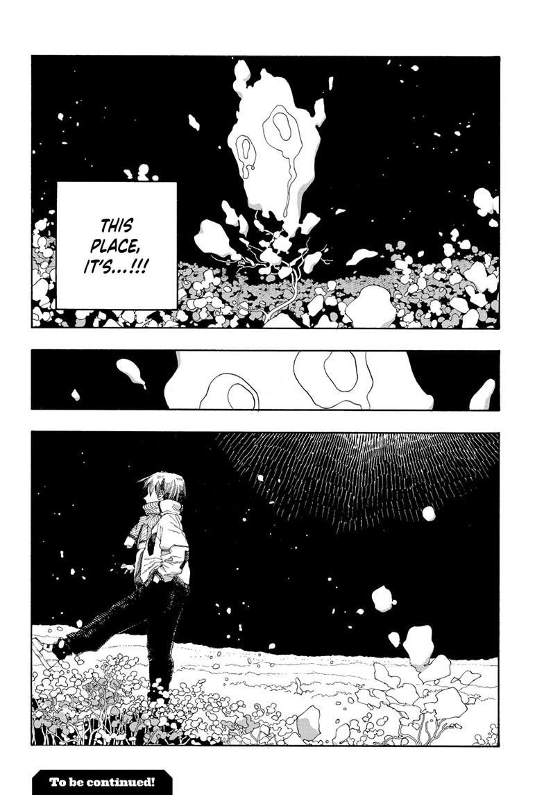 Read Fool Night Manga Online