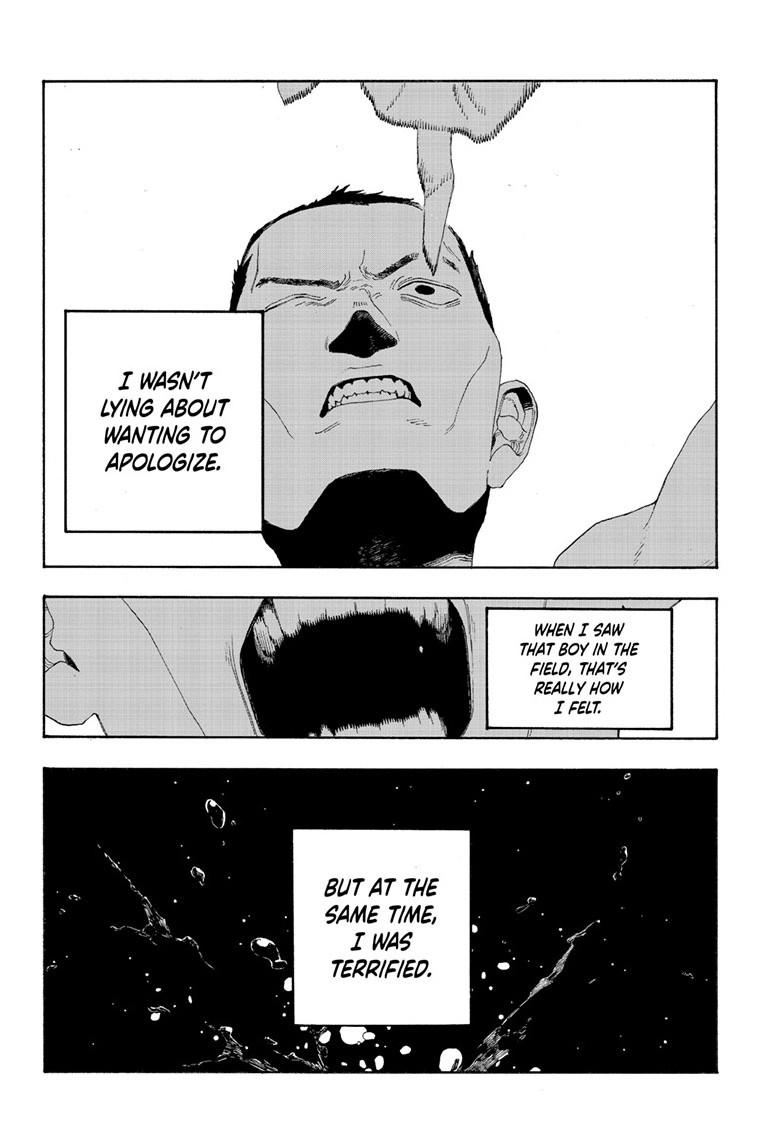 Read Fool Night Manga Online