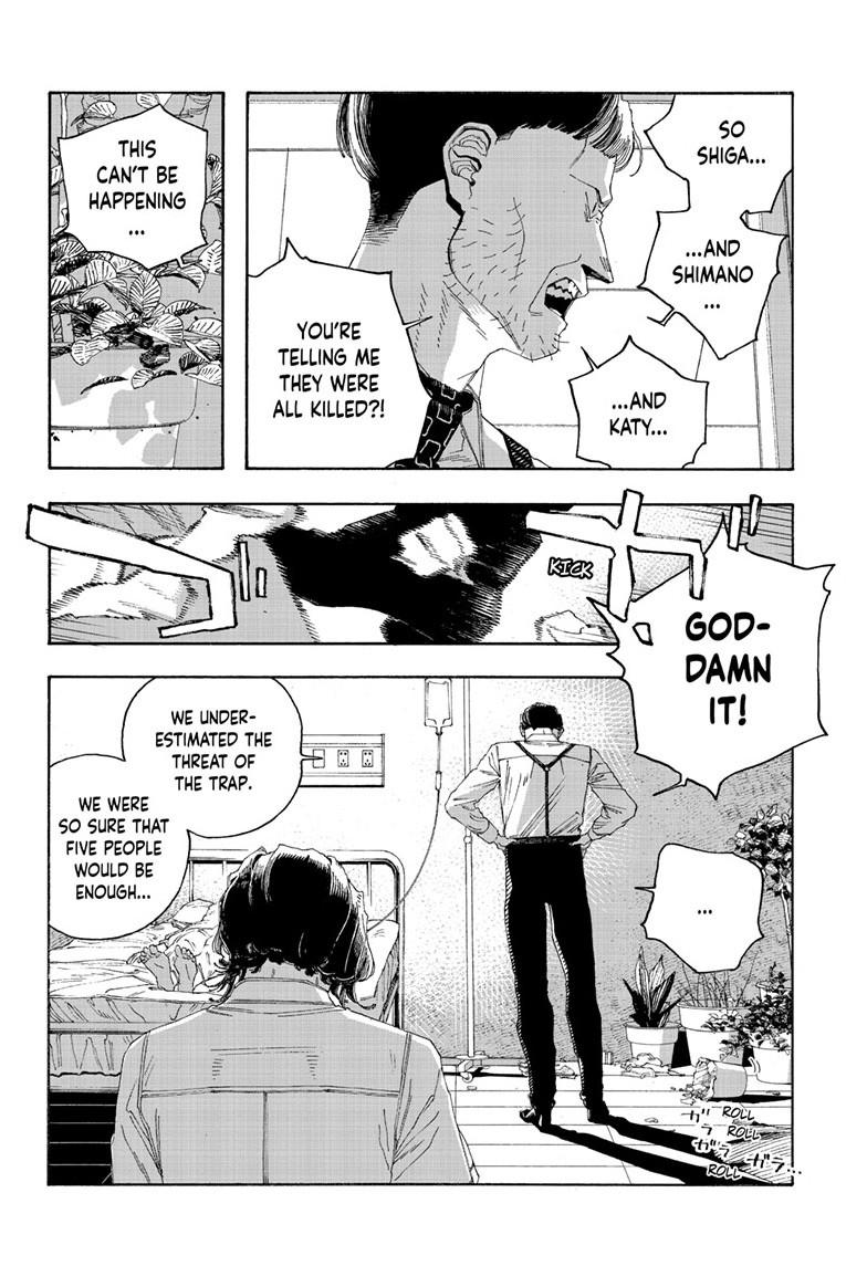 Read Fool Night Manga Online