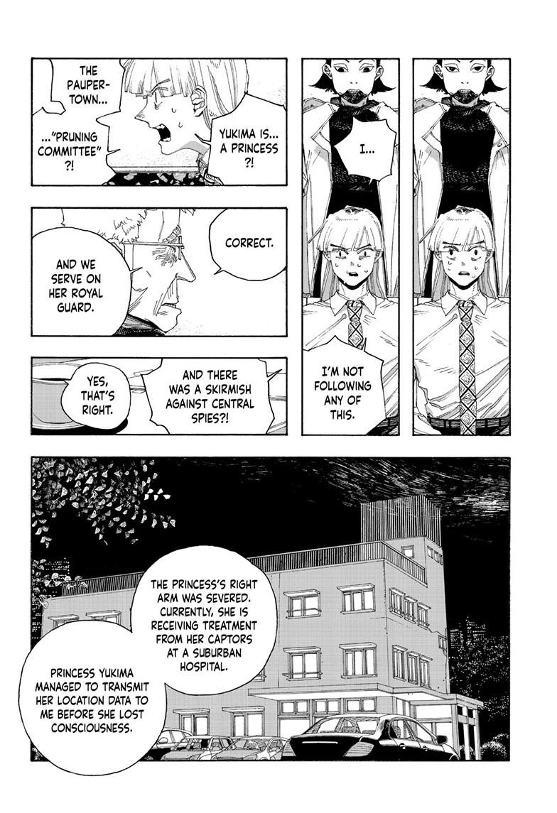 Read Fool Night Manga Online