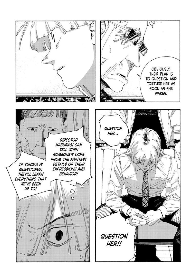 Read Fool Night Manga Online