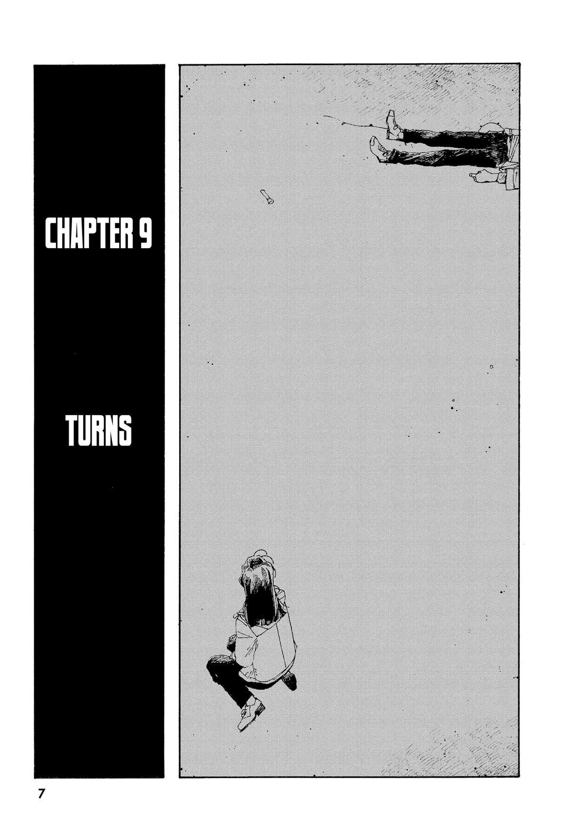 Read Fool Night Manga Online