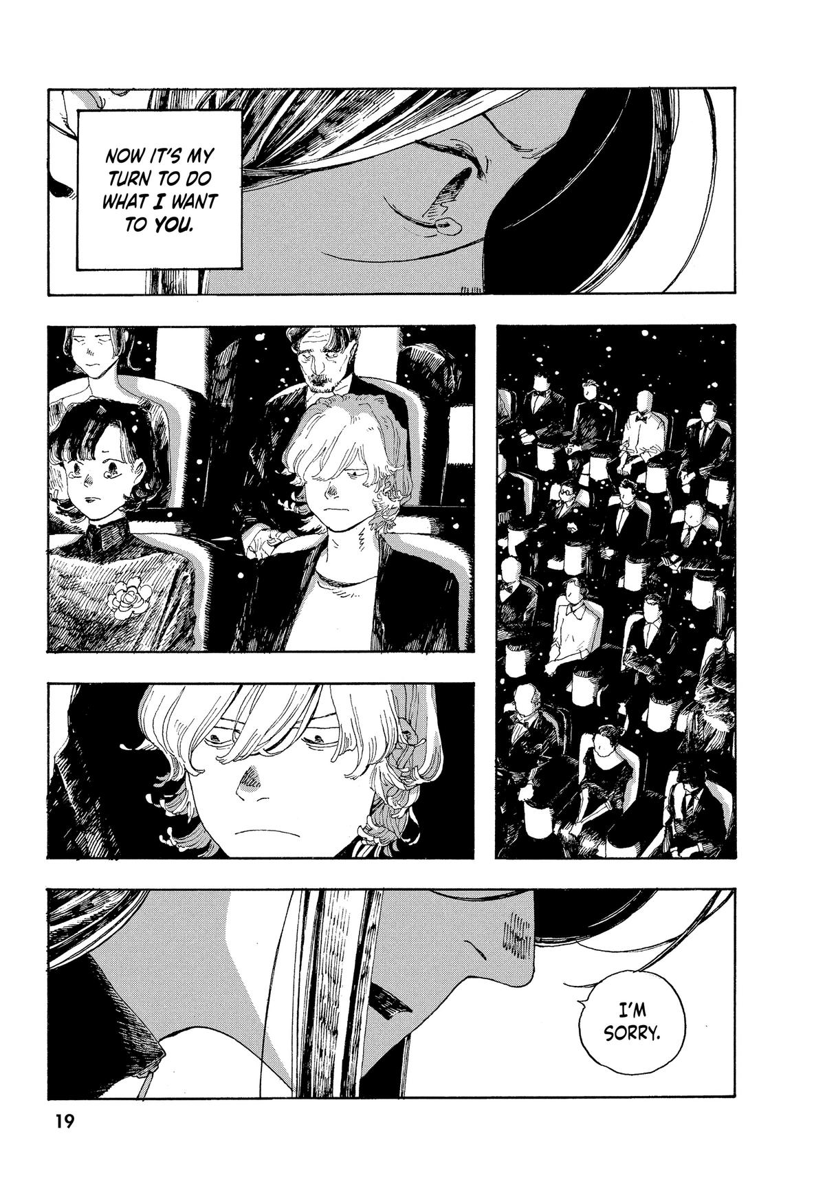 Read Fool Night Manga Online