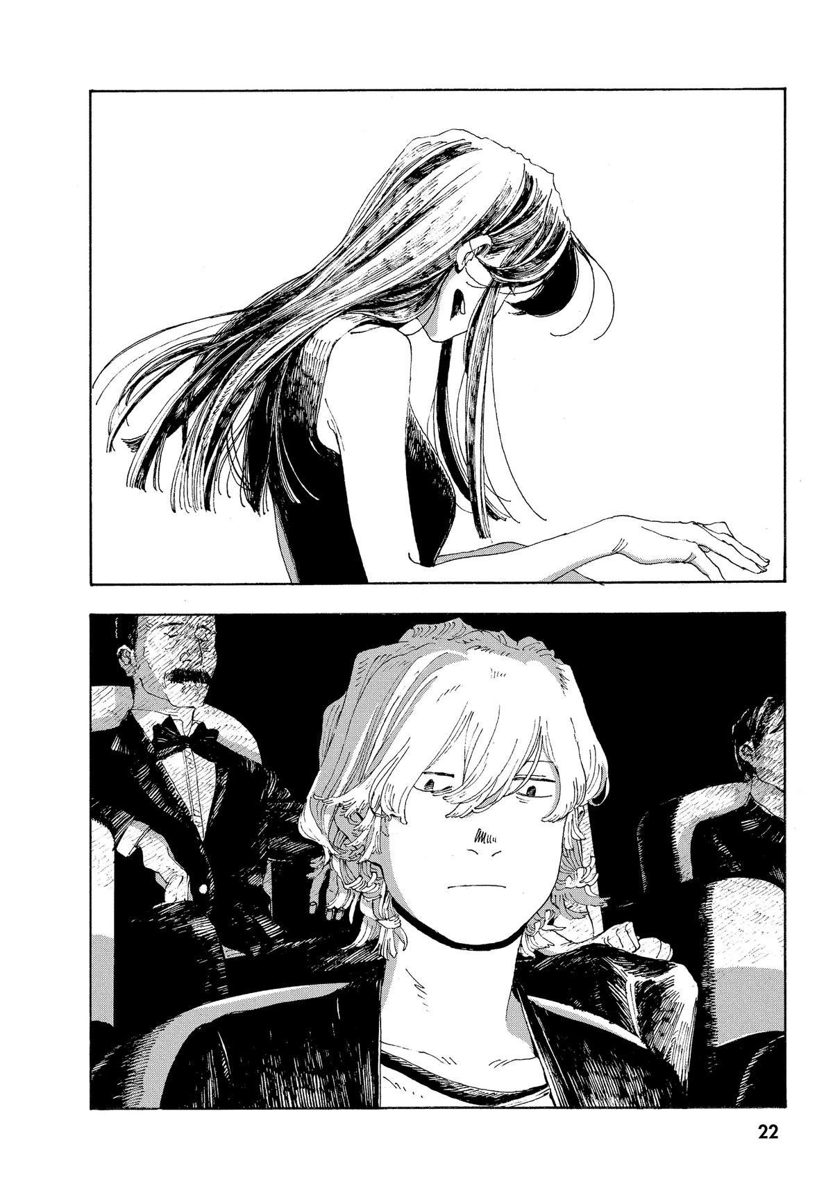 Read Fool Night Manga Online