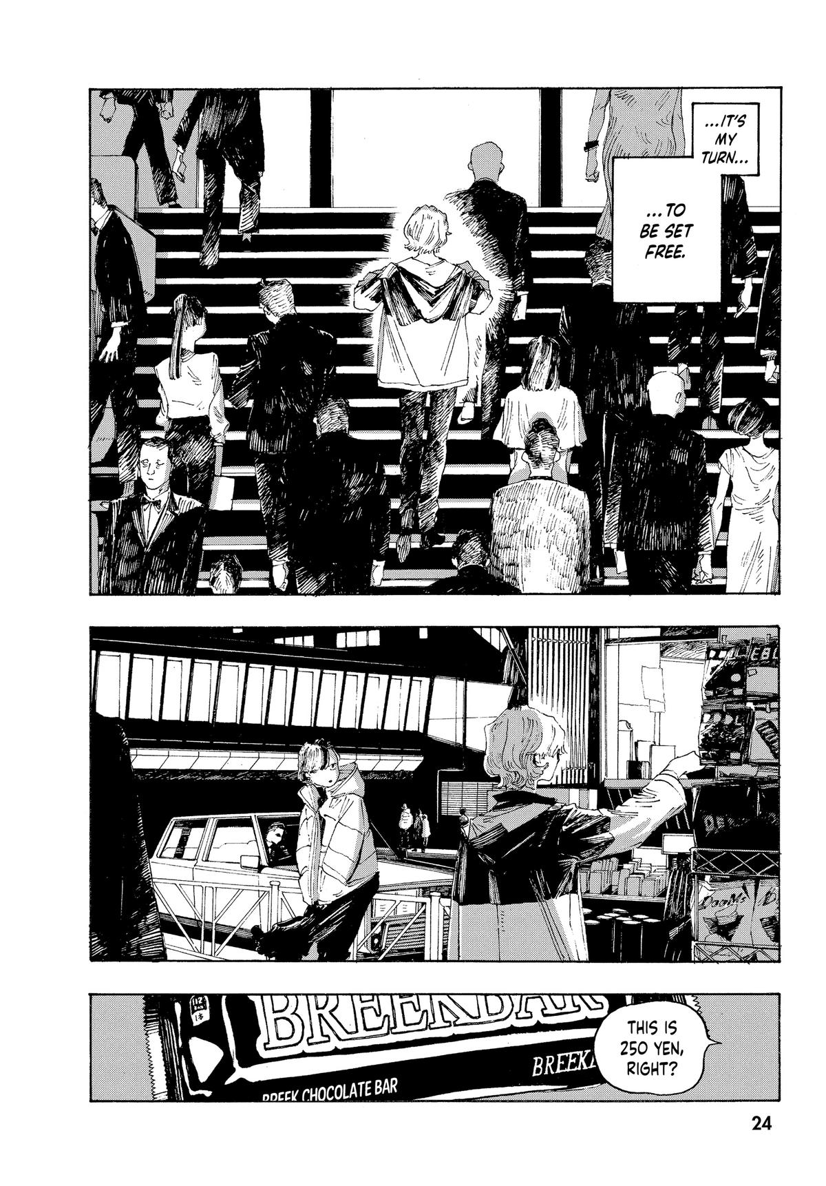 Read Fool Night Manga Online