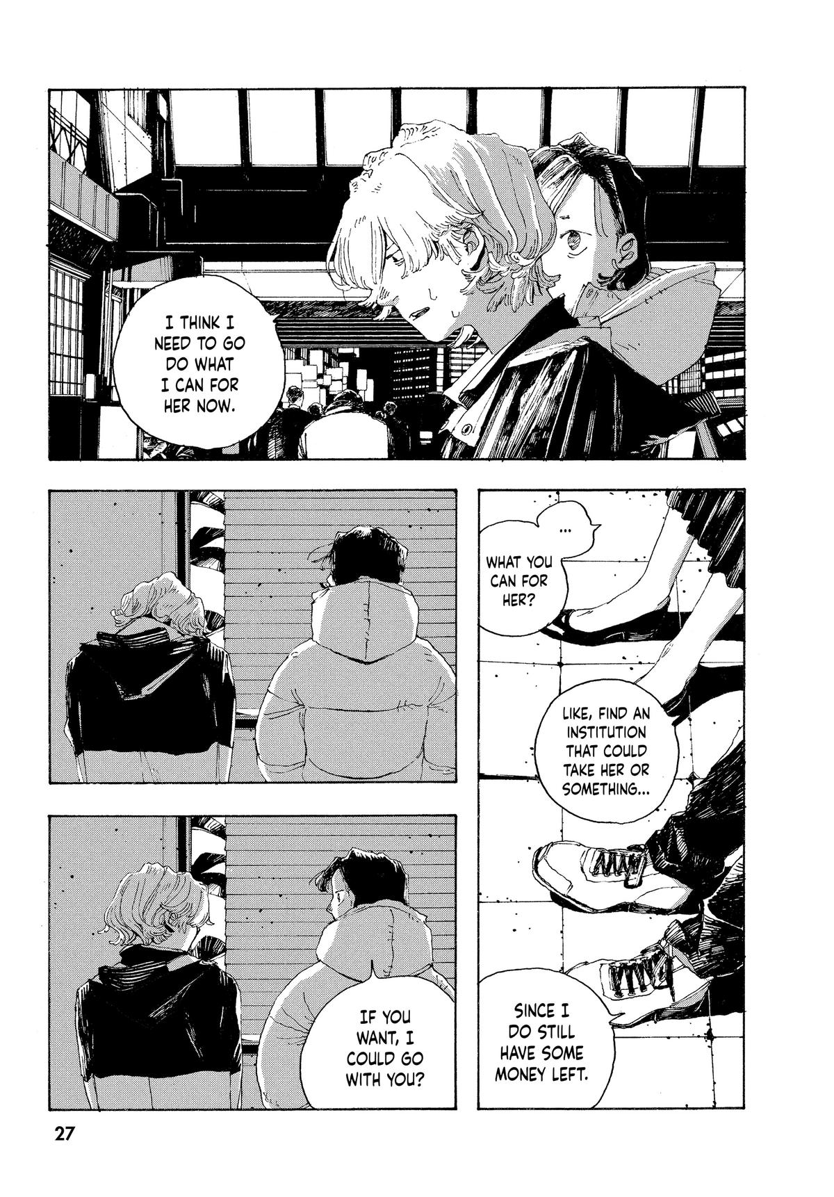 Read Fool Night Manga Online