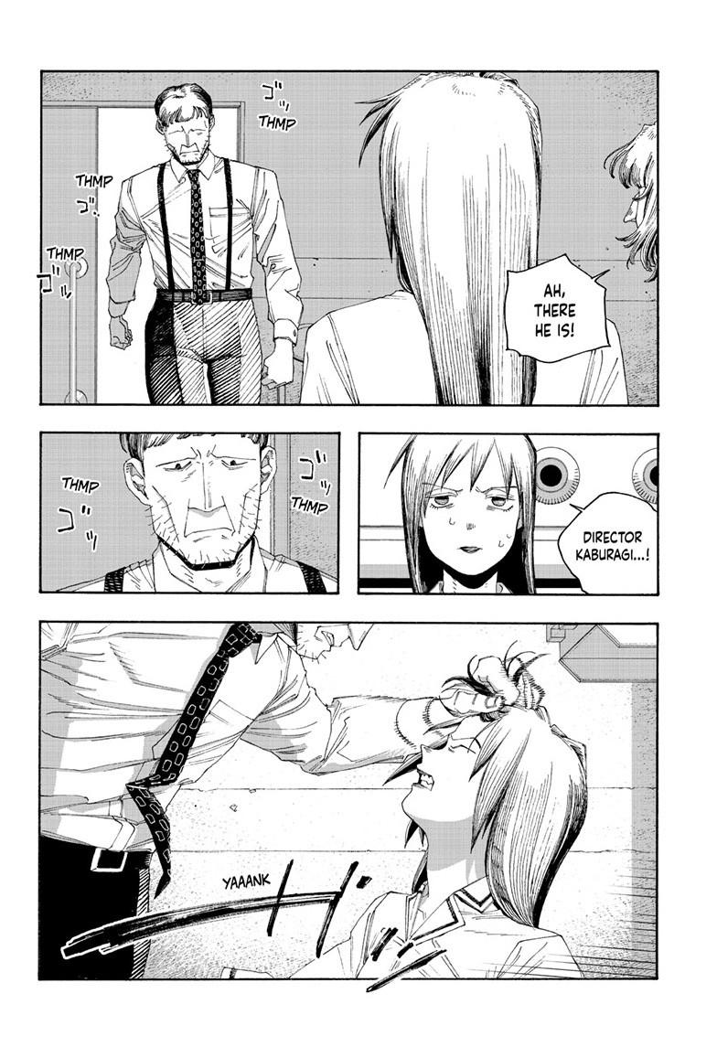Read Fool Night Manga Online