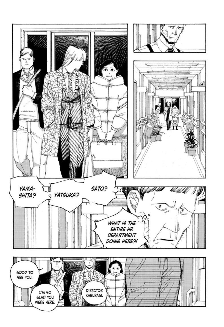 Read Fool Night Manga Online