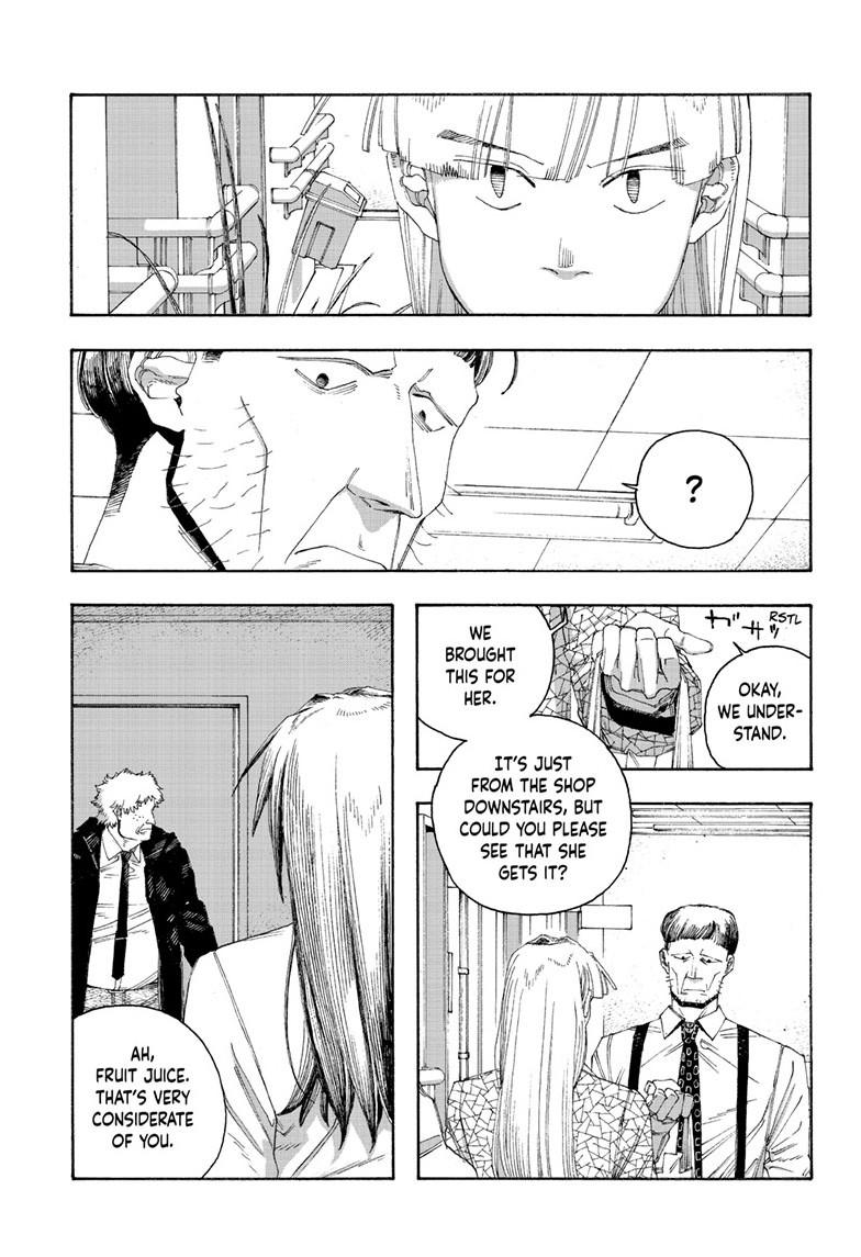 Read Fool Night Manga Online