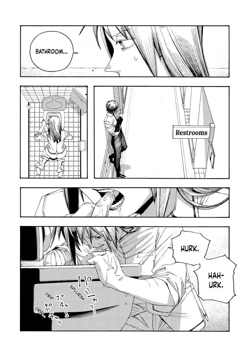 Read Fool Night Manga Online