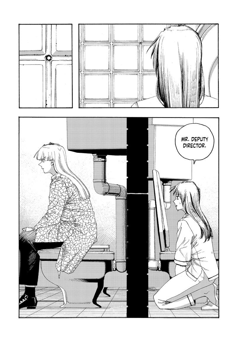 Read Fool Night Manga Online