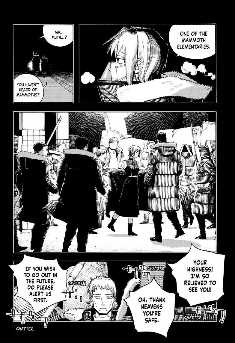 Read Fool Night Manga Online