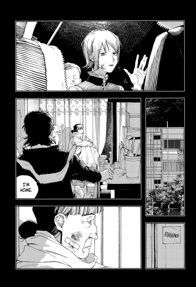 Read Fool Night Manga Online