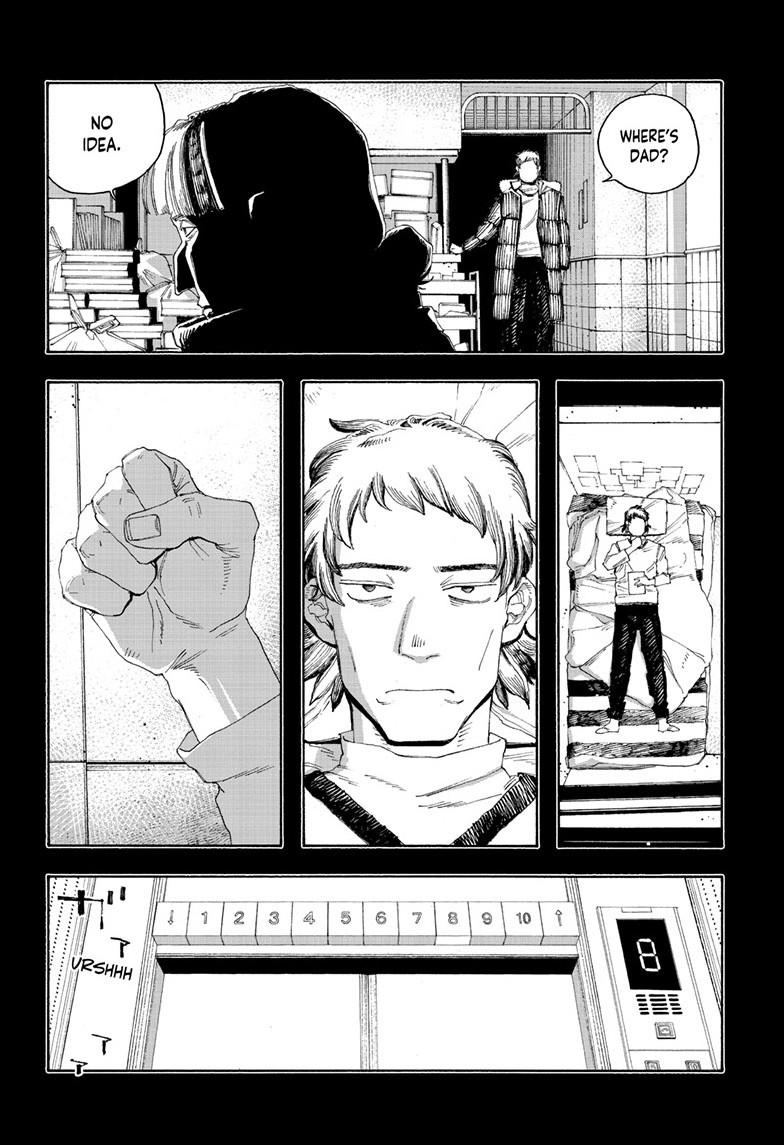 Read Fool Night Manga Online