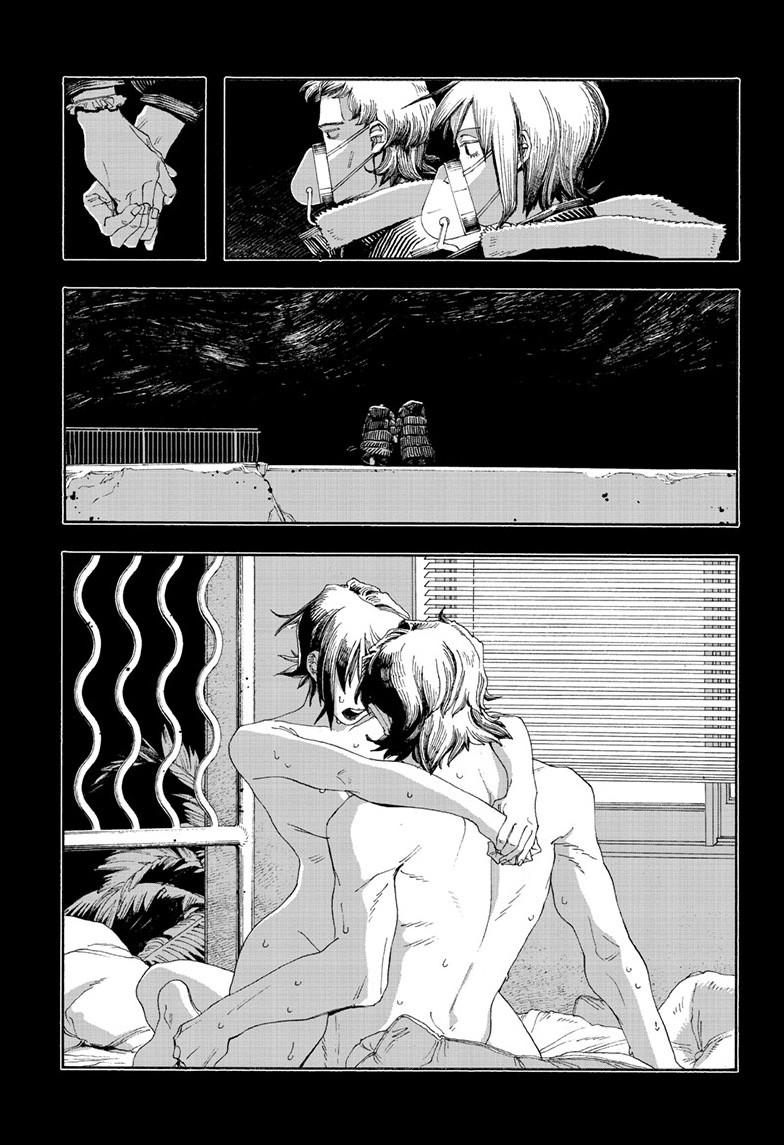 Read Fool Night Manga Online
