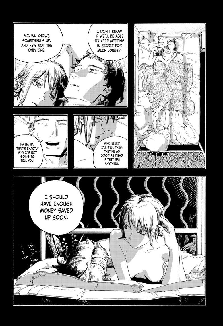 Read Fool Night Manga Online