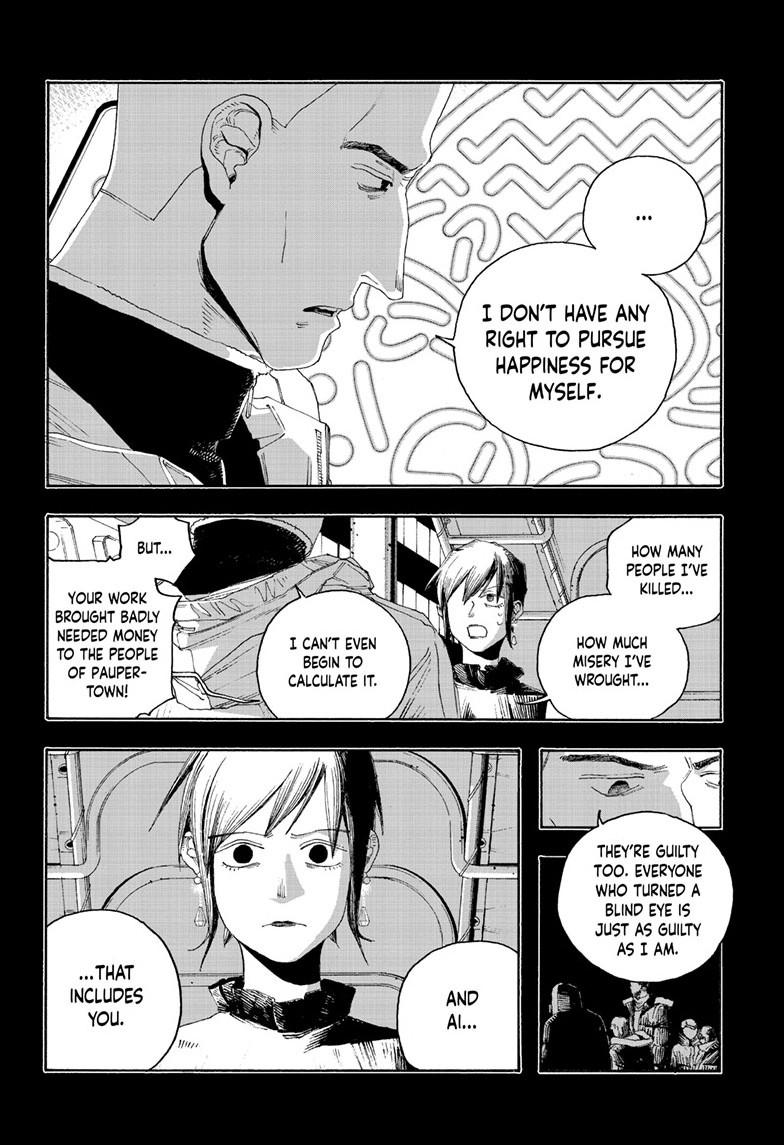 Read Fool Night Manga Online