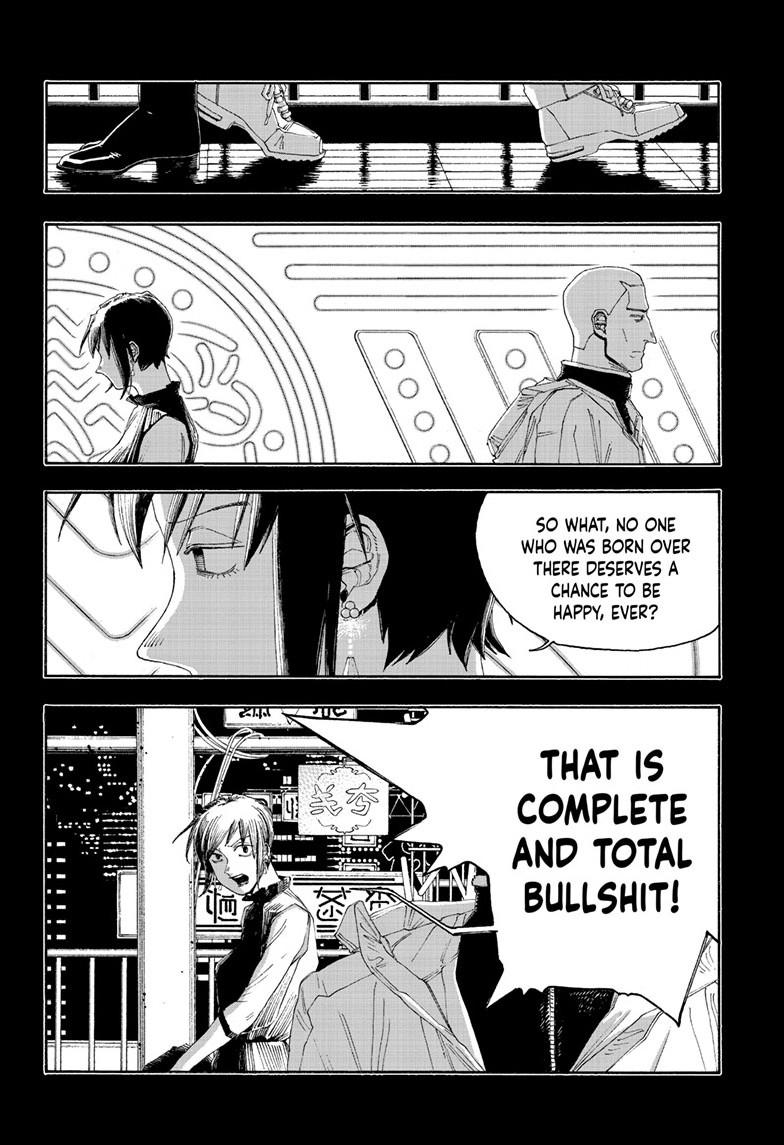 Read Fool Night Manga Online