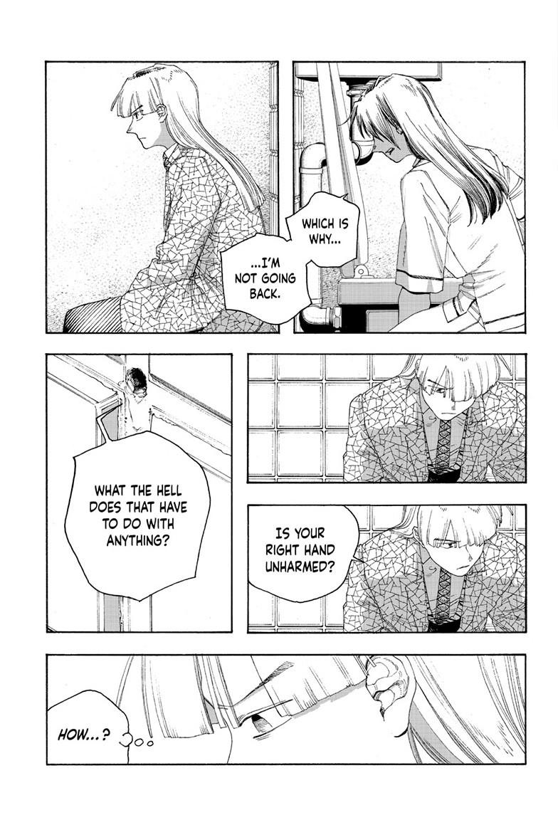 Read Fool Night Manga Online