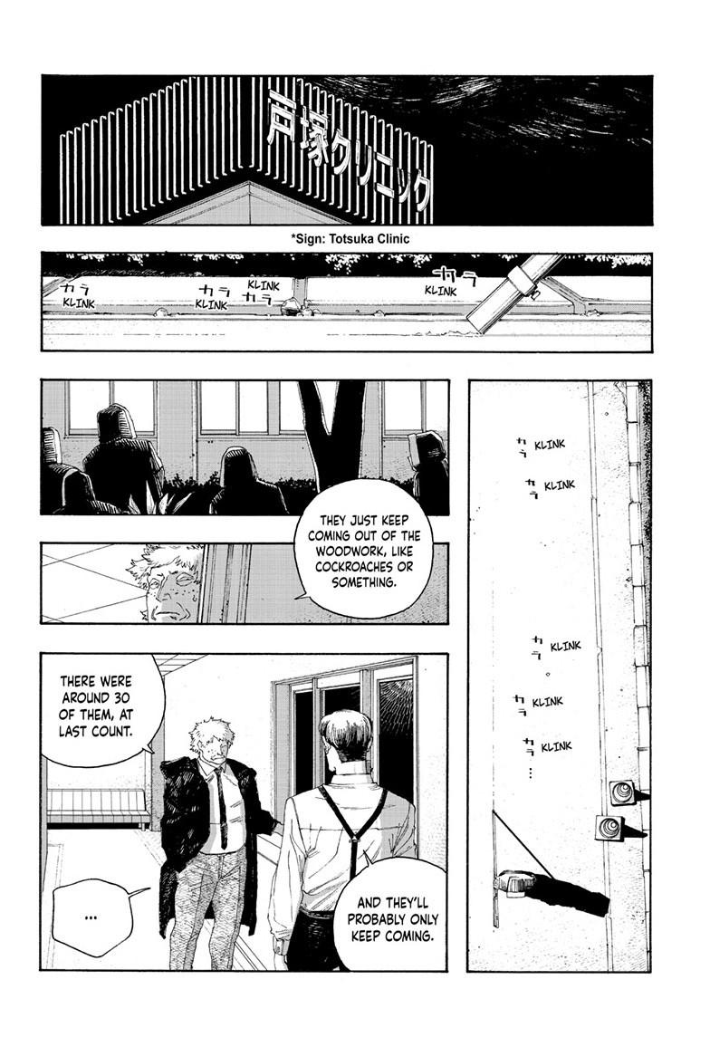 Read Fool Night Manga Online