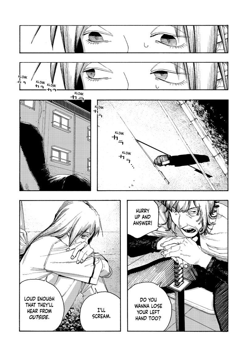 Read Fool Night Manga Online