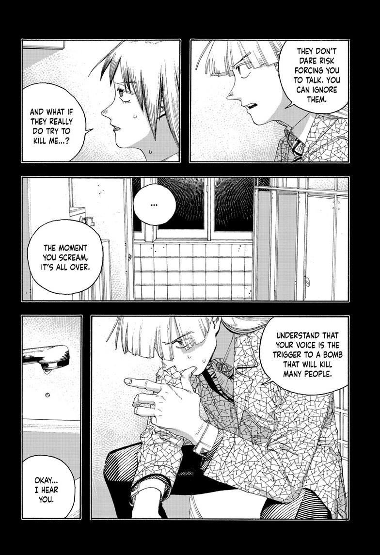 Read Fool Night Manga Online