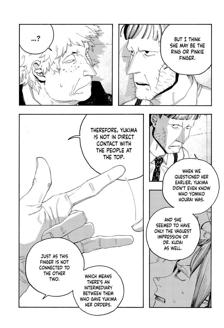 Read Fool Night Manga Online