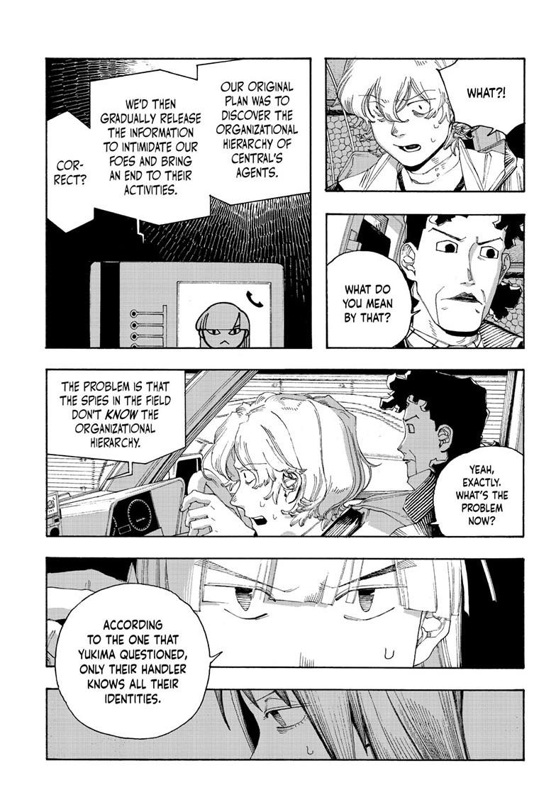 Read Fool Night Manga Online