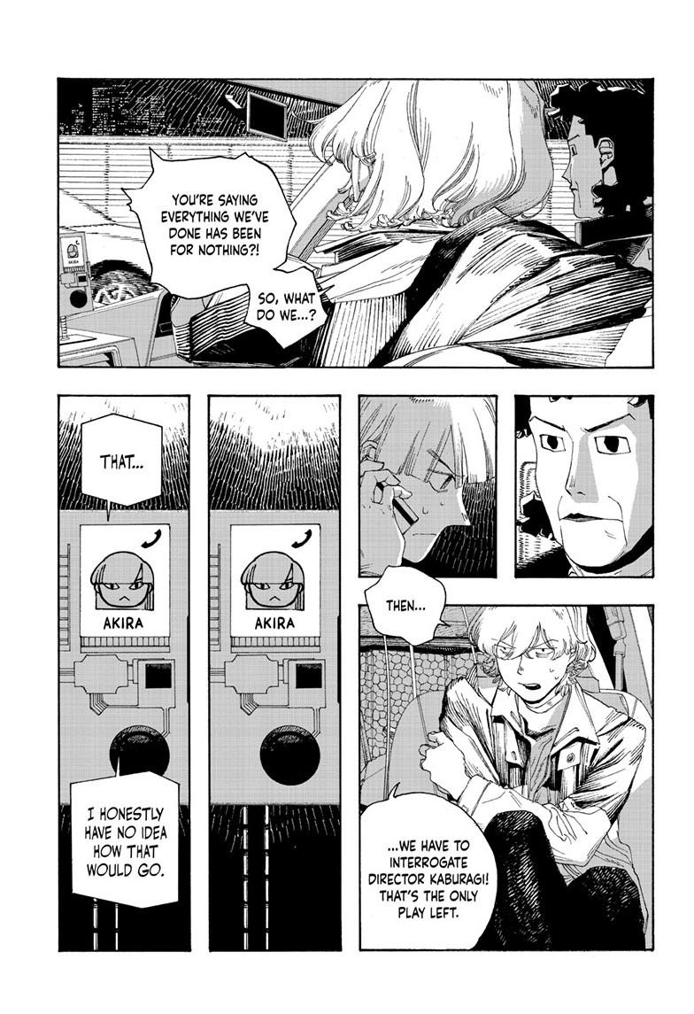 Read Fool Night Manga Online