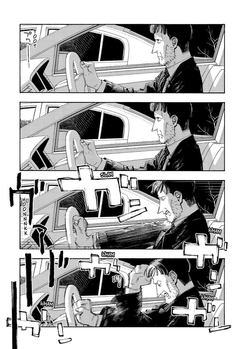 Read Fool Night Manga Online