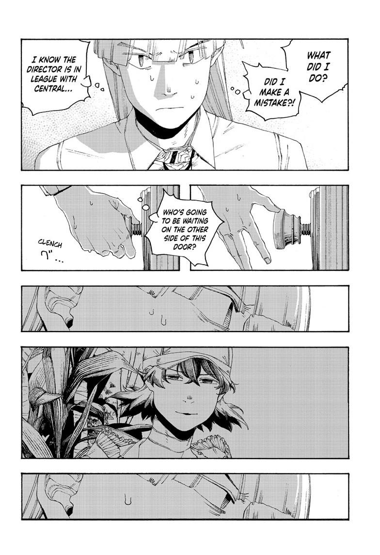 Read Fool Night Manga Online