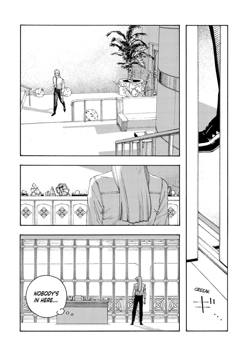 Read Fool Night Manga Online