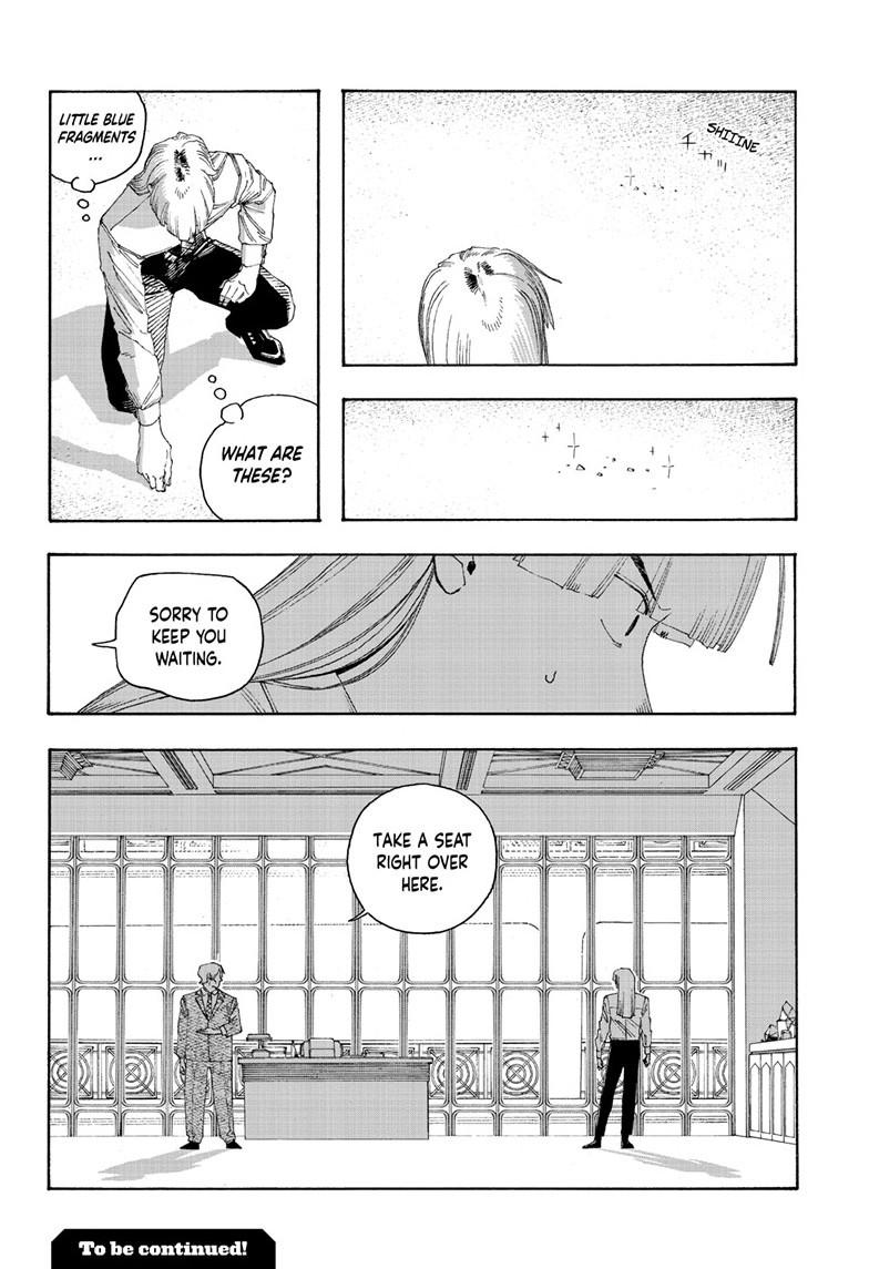 Read Fool Night Manga Online