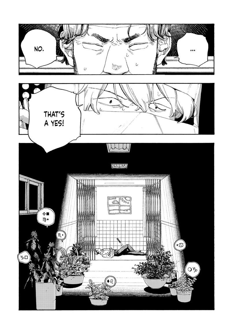 Read Fool Night Manga Online