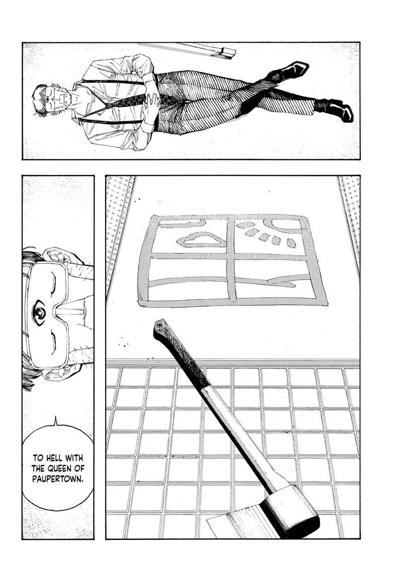 Read Fool Night Manga Online