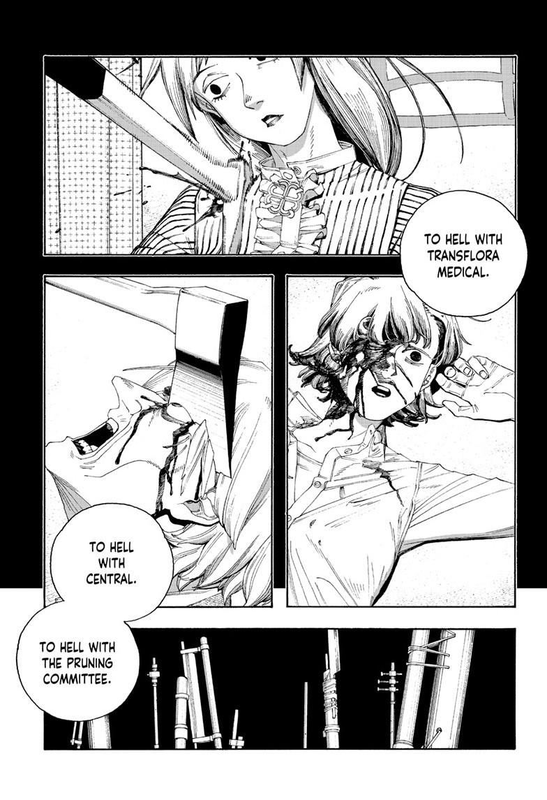 Read Fool Night Manga Online