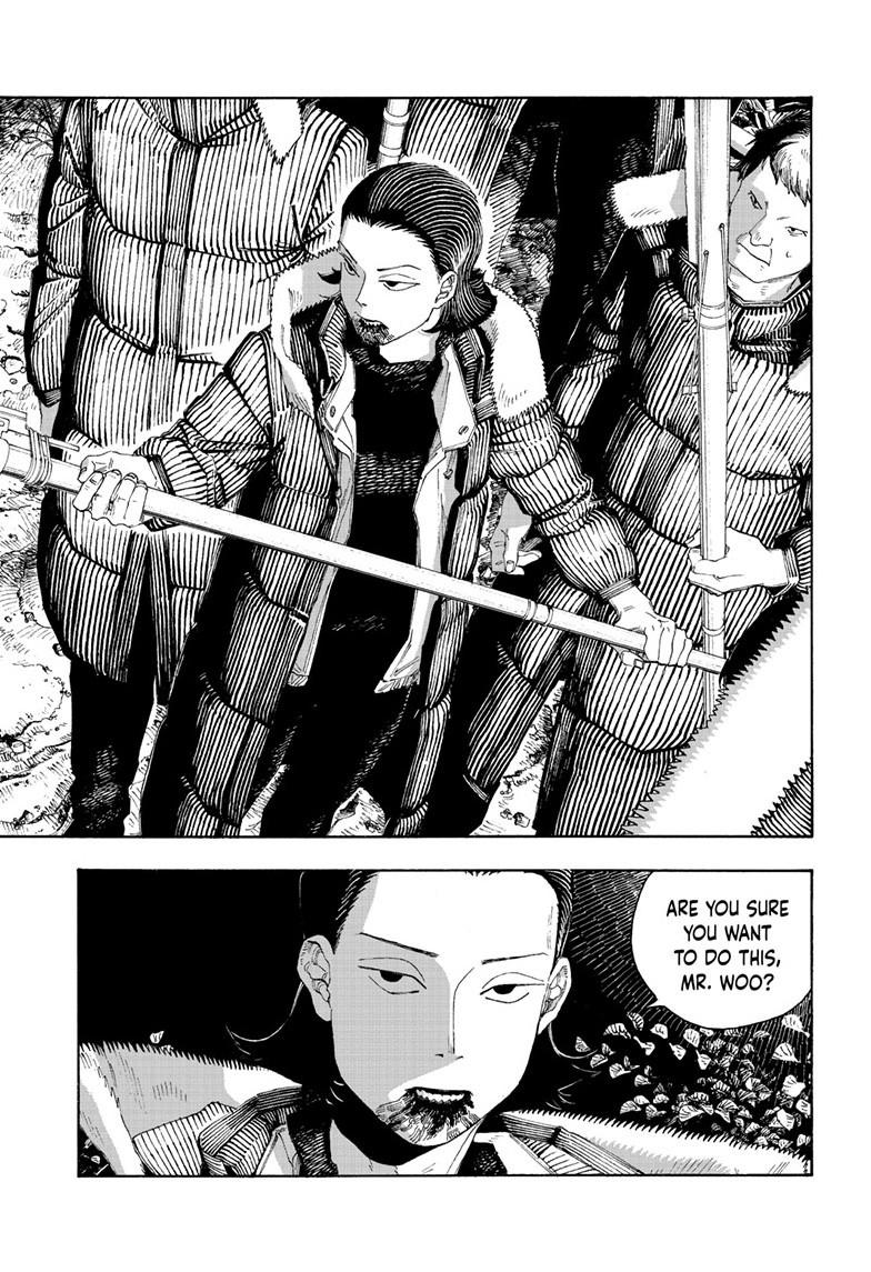 Read Fool Night Manga Online