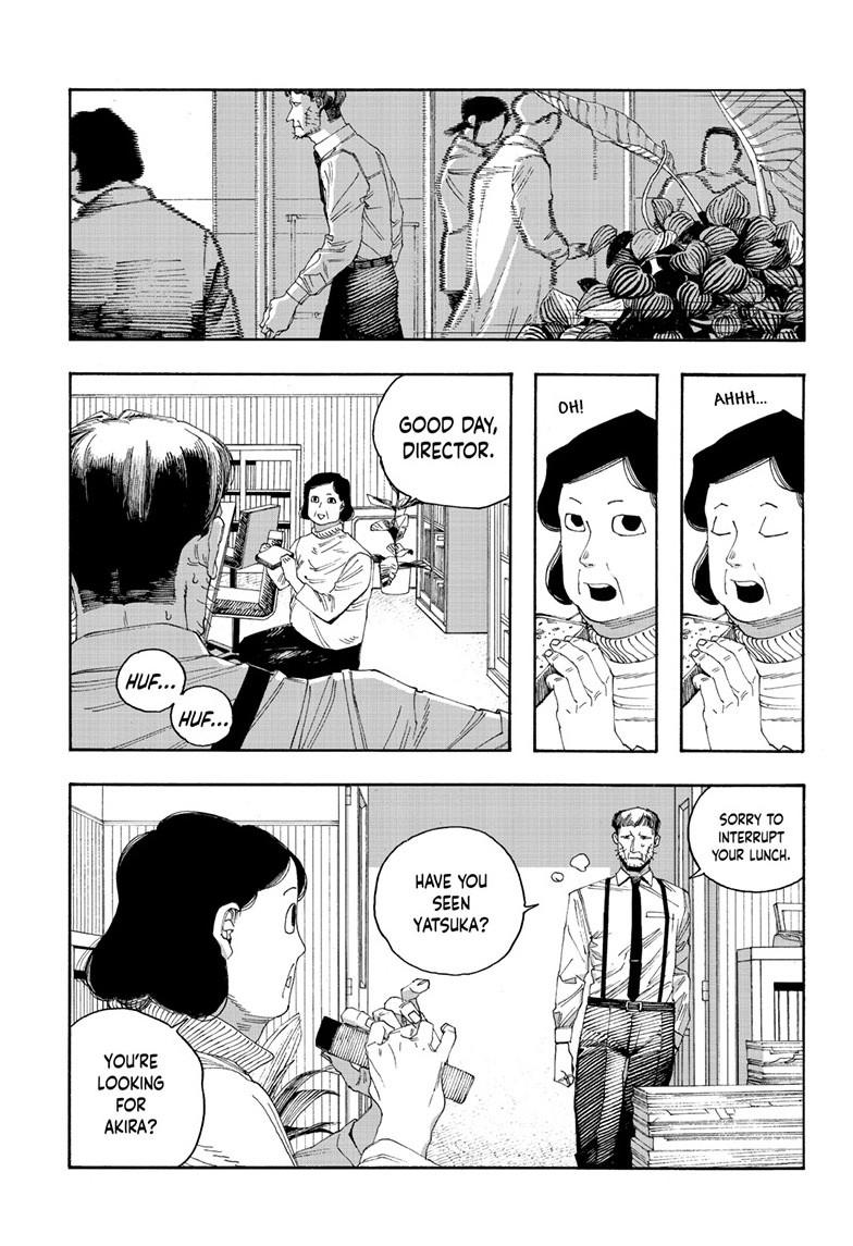 Read Fool Night Manga Online