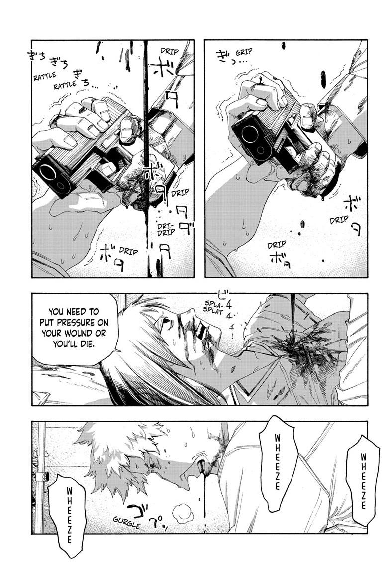 Read Fool Night Manga Online