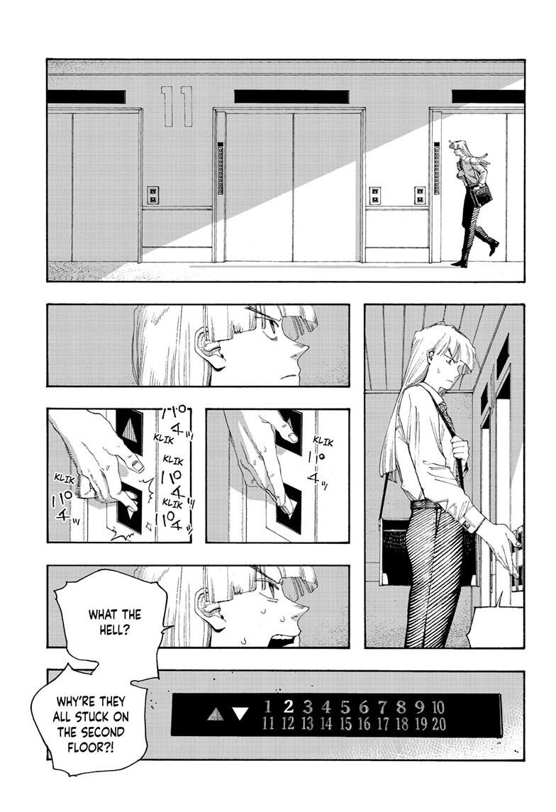 Read Fool Night Manga Online