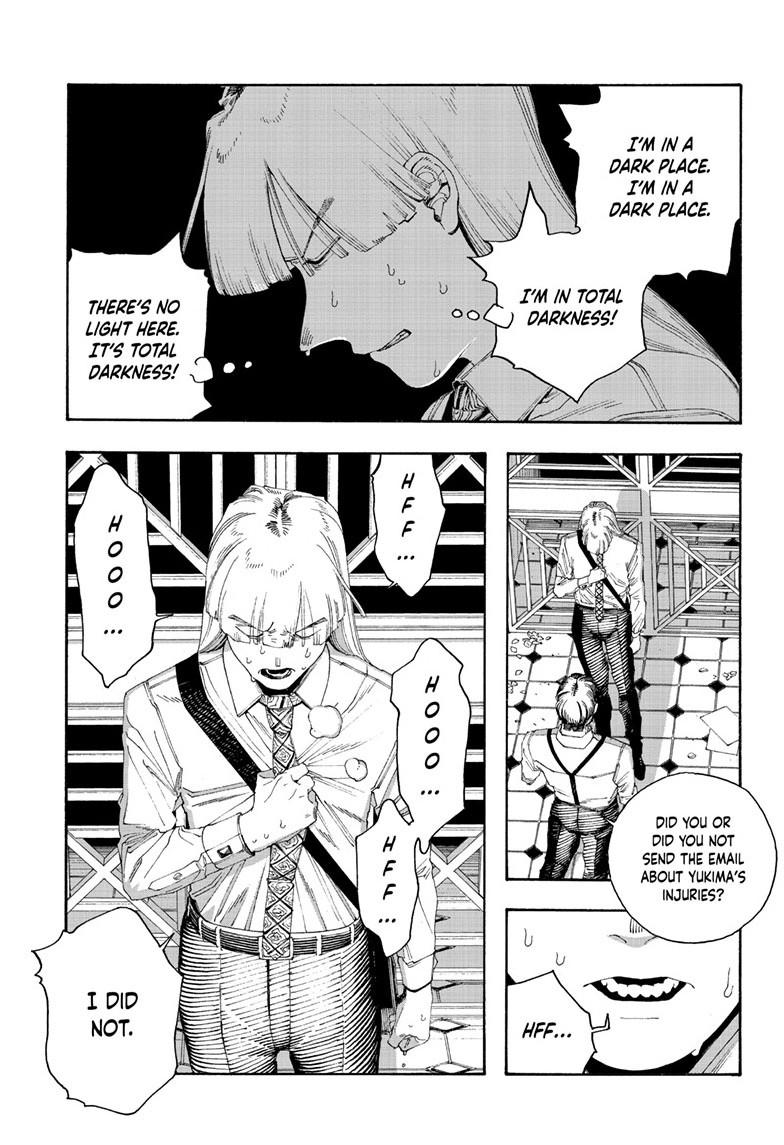 Read Fool Night Manga Online