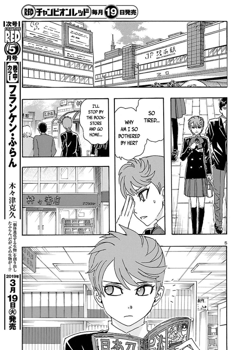 Read Franken Fran Frantic Manga Online