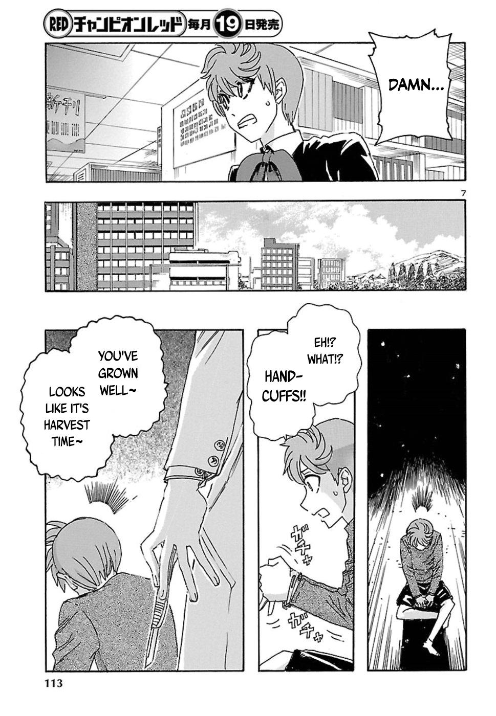 Read Franken Fran Frantic Manga Online