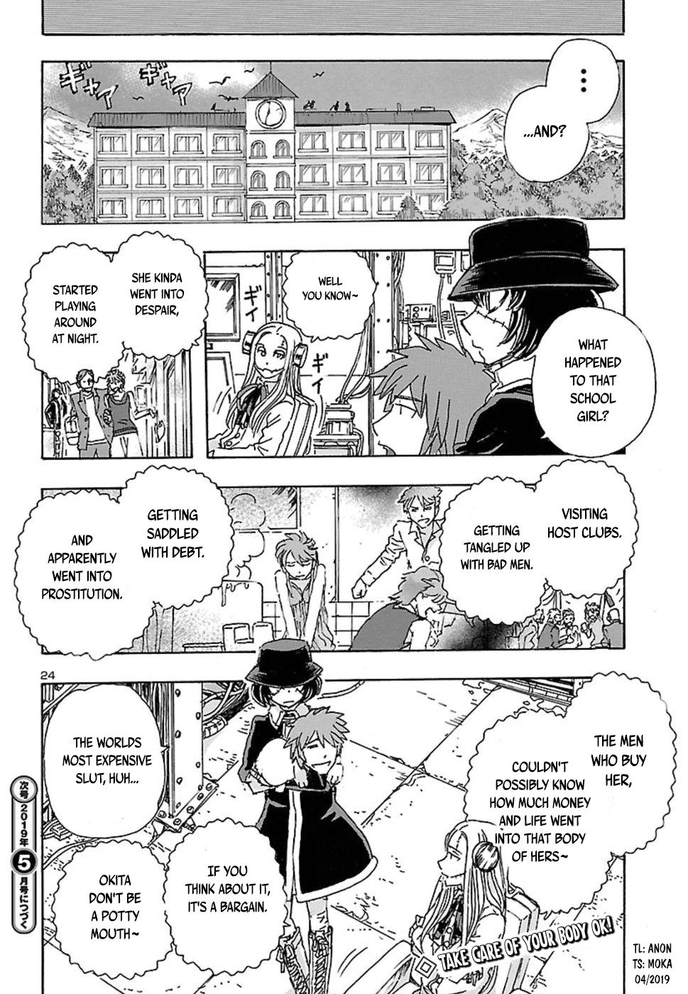 Read Franken Fran Frantic Manga Online