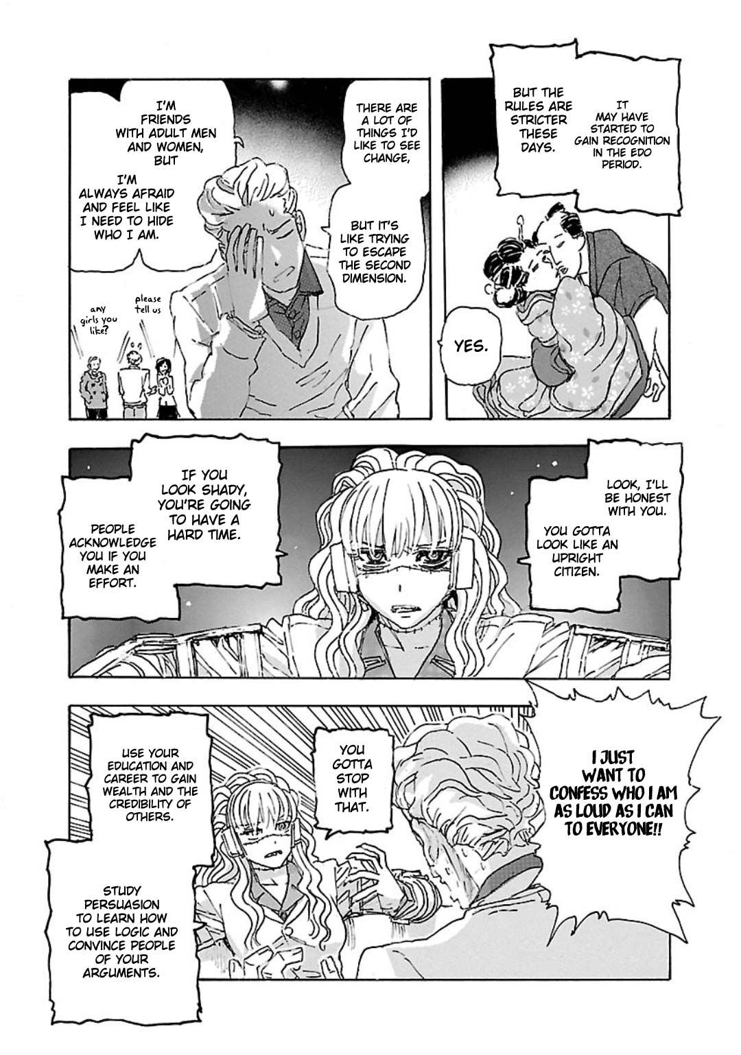 Read Franken Fran Frantic Manga Online