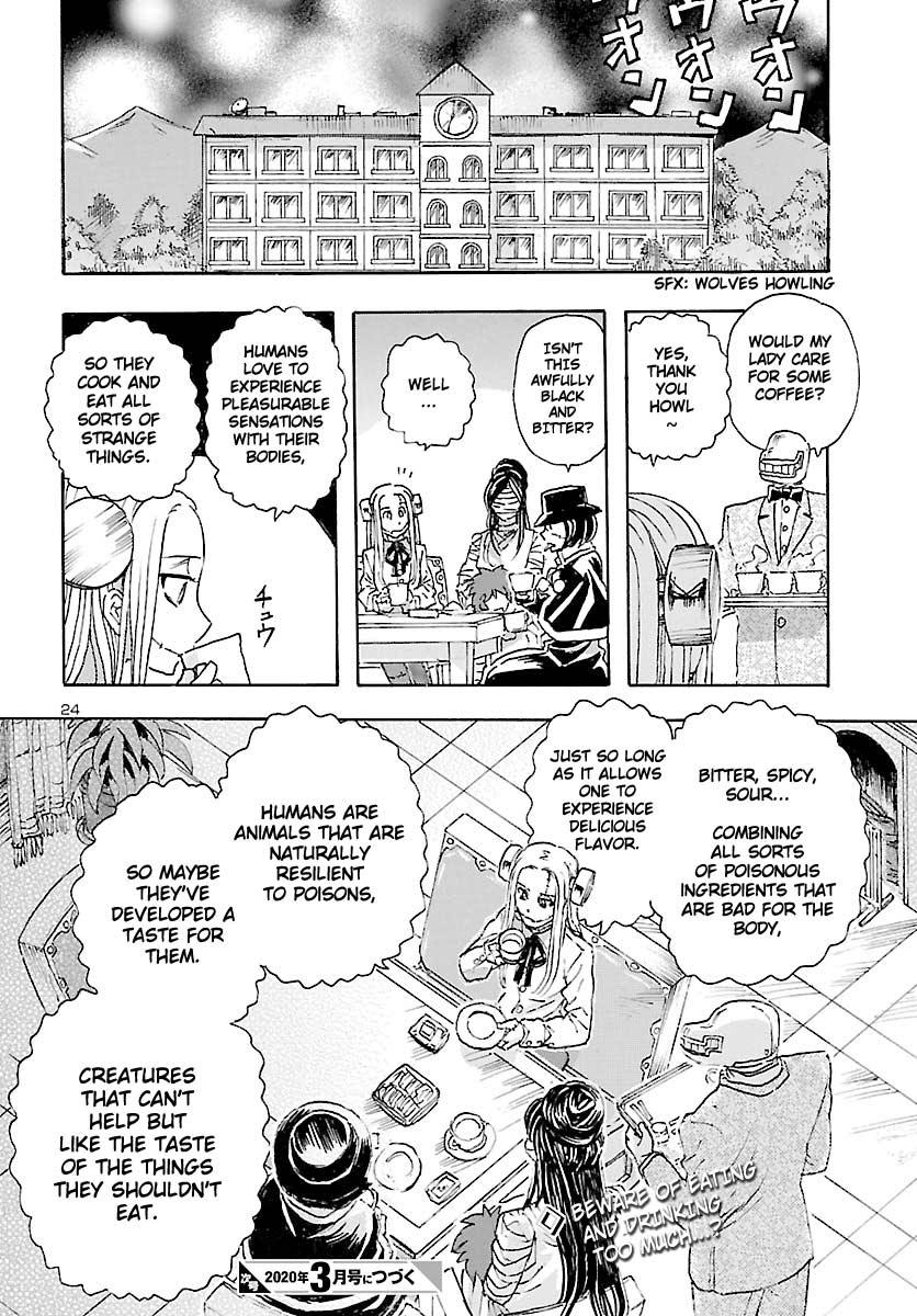 Read Franken Fran Frantic Manga Online