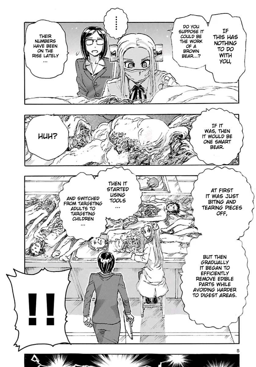 Read Franken Fran Frantic Manga Online