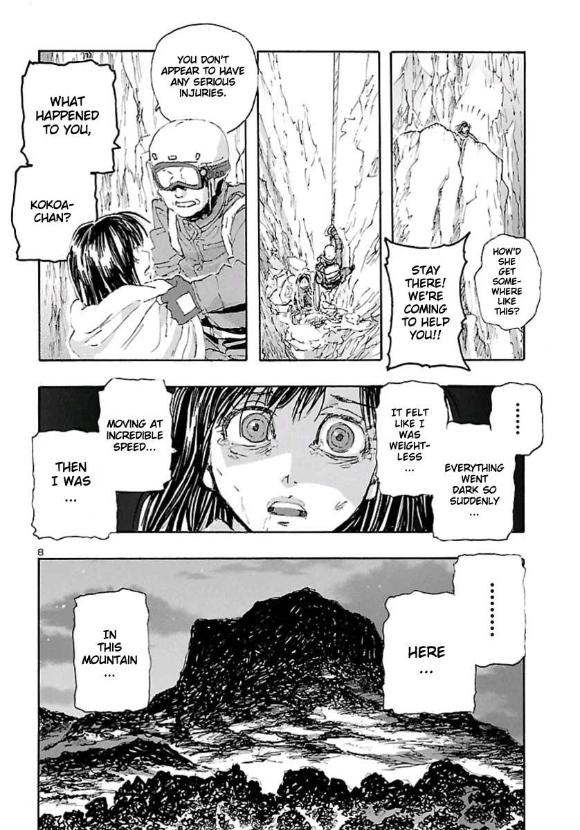 Read Franken Fran Frantic Manga Online
